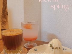 青葡萄冰美式-Ginko银子(青龙街店)
