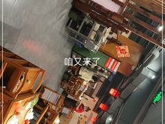 -巴蜀大门户火锅(金楠天街店)