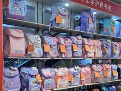 -宝大祥青少年儿童购物中心(南京东路店)