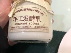 -老昌春饼(中央大街店)