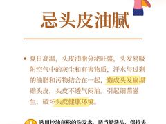-中国农业大学(西校区)