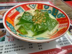 -孖记茶档·热腾茶餐(江南西plus店)