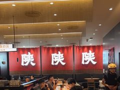 -大师兄·西北小馆(北站缤果空间店)
