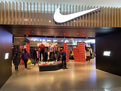 -NIKE品牌体验店(金源新燕莎店)