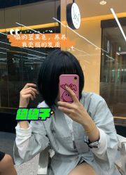 -时尚工厂·科学染发