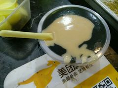 鸳鸯糊-日照红甜品店(老水街店)
