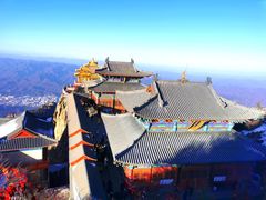 -老君山风景名胜区