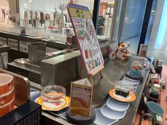 -元气寿司(金光华店)