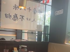 -拾捌川·自贡爆炒(新街口店)