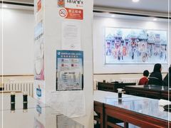 大堂-聚德华天护国寺小吃(甜水园店)