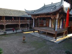 -清漾毛氏文化村