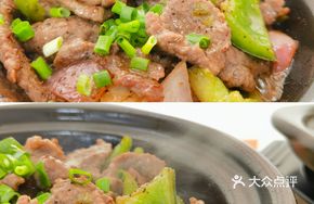 Fresh Beef Gai Gai Pot