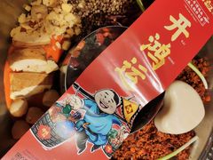 -谭鸭血老火锅(漳州路店)