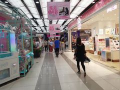 -吾悦广场(天津和平店)