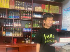 -红满天烧烤(怡馨家园店)