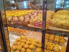 -味多美蛋糕(新和平里店)