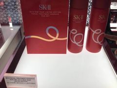 -日上免税店(三径路t3店)