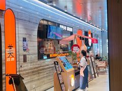 -佬肥猫(国华广场店)