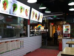 -赵元章肉骨烧(山塘街店)