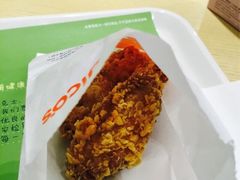 鸡翅-德克士(五洲餐厅)