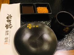 -九田家黑牛烤肉料理(珠江摩尔店)