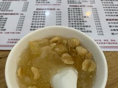 -沙湾姜埋奶(兴新包店)