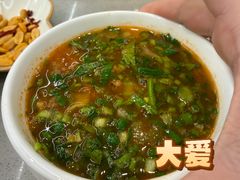 -海底捞火锅(万达广场店)