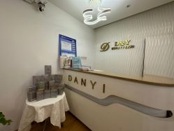 -丹漪·DANYI 美肤中心