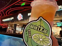 -烤匠麻辣烤鱼(IFS店)
