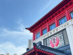 -於氏虾神(盱眙总店)