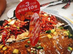 -南锣肥猫·麻辣烤鱼·15年现烤现卖(通州领展店)