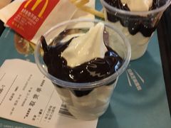 -麦当劳(农光里店)