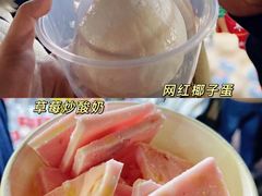 -大学城夜市大排档(凤栖路店)