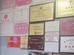 -老妈宫粽球