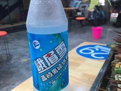 -乐山长药老地方油炸串串(峨眉四中店)