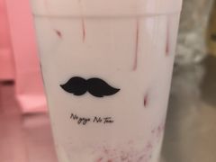 -爷爷不泡茶 NOYEYENOTEA(长沙五江天街店)