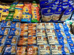 -百佳永辉超市(福田星河店)
