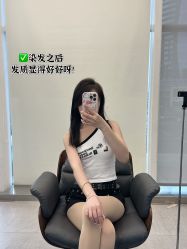 -BOF HAIR BY HONTO