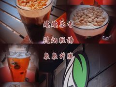 -813芭依珊 BAESAn(皇冠十畝地店)