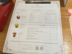 -铁手珈琲制造局metalhands(望京店)