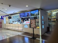 -Jazcu珍仕菓鲜榨果汁(西单大悦城店)