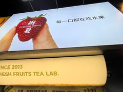 -树夏(建设路店)