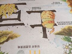 -麦当劳(领展中心城店)