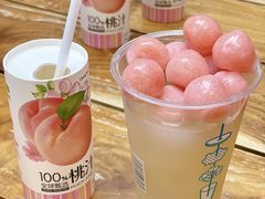 -全家便利店(杭州龙翔桥地铁站店)