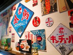 -大鲜生·亚洲菜融合小食堂
