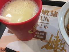 -永和大王(茉莉上新·友谊店)