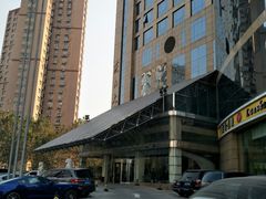 -燕山大酒店-中餐厅