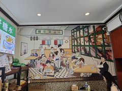 -广信牛奶甜品世家(台东店)