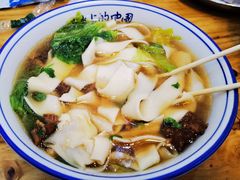 -增盛魁小吃店