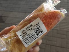 -红叶蛋糕(广达路总店)